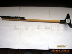 余姚市临山亚帅电器厂户外用品产品列表