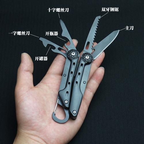 热销驴友户外用品装备